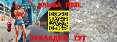 кокаин колумбия Конаково