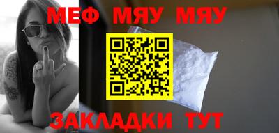 кокаин колумбия Конаково