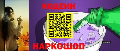 дживик Коммунар