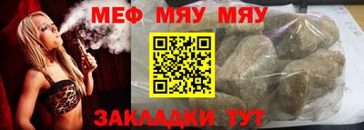 кокаин колумбия Конаково