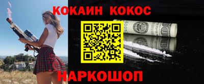 дживик Коммунар