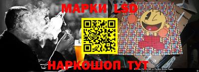 дживик Коммунар
