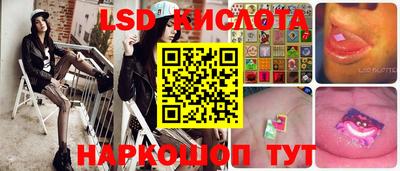 кокаин колумбия Конаково