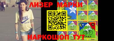 дживик Коммунар