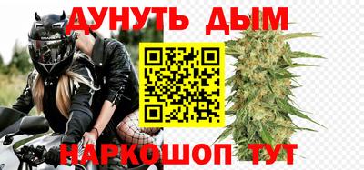 дживик Коммунар
