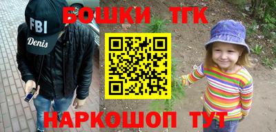 дживик Коммунар