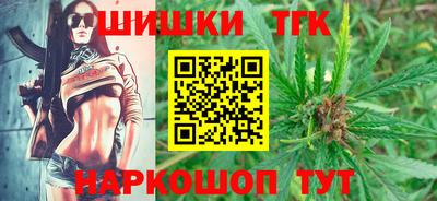 COCAINE Комсомольск-на-Амуре