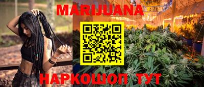 дживик Коммунар
