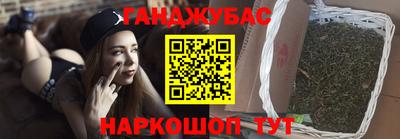дживик Коммунар