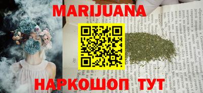 COCAINE Комсомольск-на-Амуре