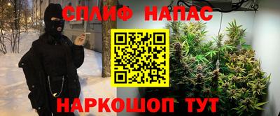 кокаин колумбия Конаково