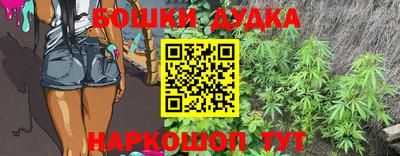 кокаин колумбия Конаково