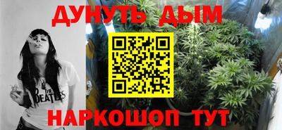 кокаин колумбия Конаково