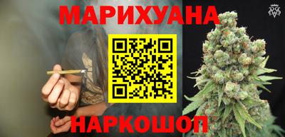 кокаин колумбия Конаково