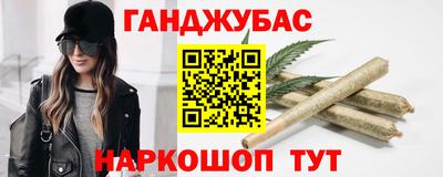 дживик Коммунар