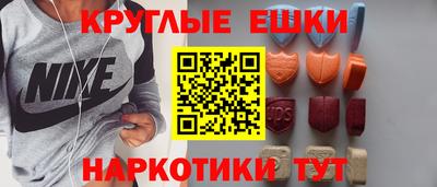 кокаин колумбия Конаково