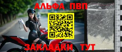 кокаин колумбия Конаково
