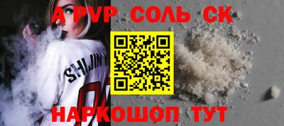 кокаин колумбия Конаково