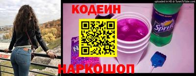 дживик Коммунар