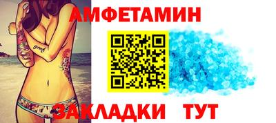 кокаин колумбия Конаково