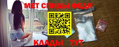 дживик Коммунар