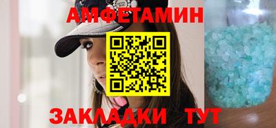 дживик Коммунар