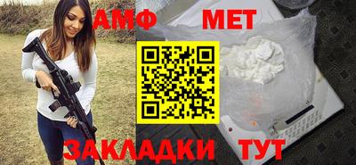 COCAINE Комсомольск-на-Амуре
