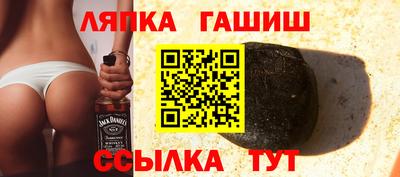 дживик Коммунар
