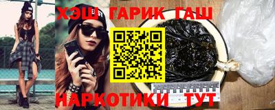 дживик Коммунар
