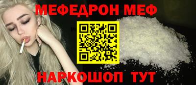 кокаин колумбия Конаково