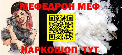 кокаин колумбия Конаково